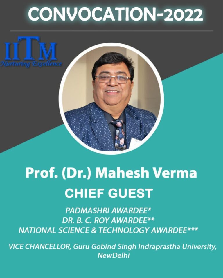 chief-guest-and-guest-of-honour-at-convocation-by-iitm-on-9th-august