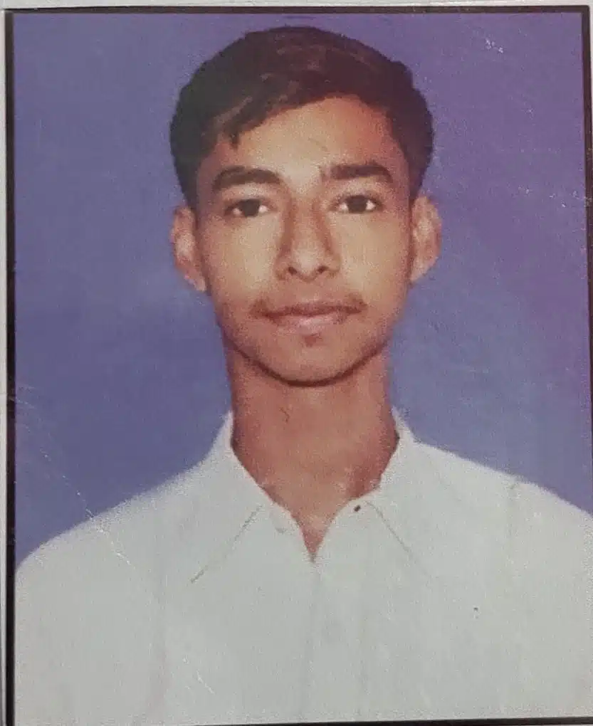 Student Image