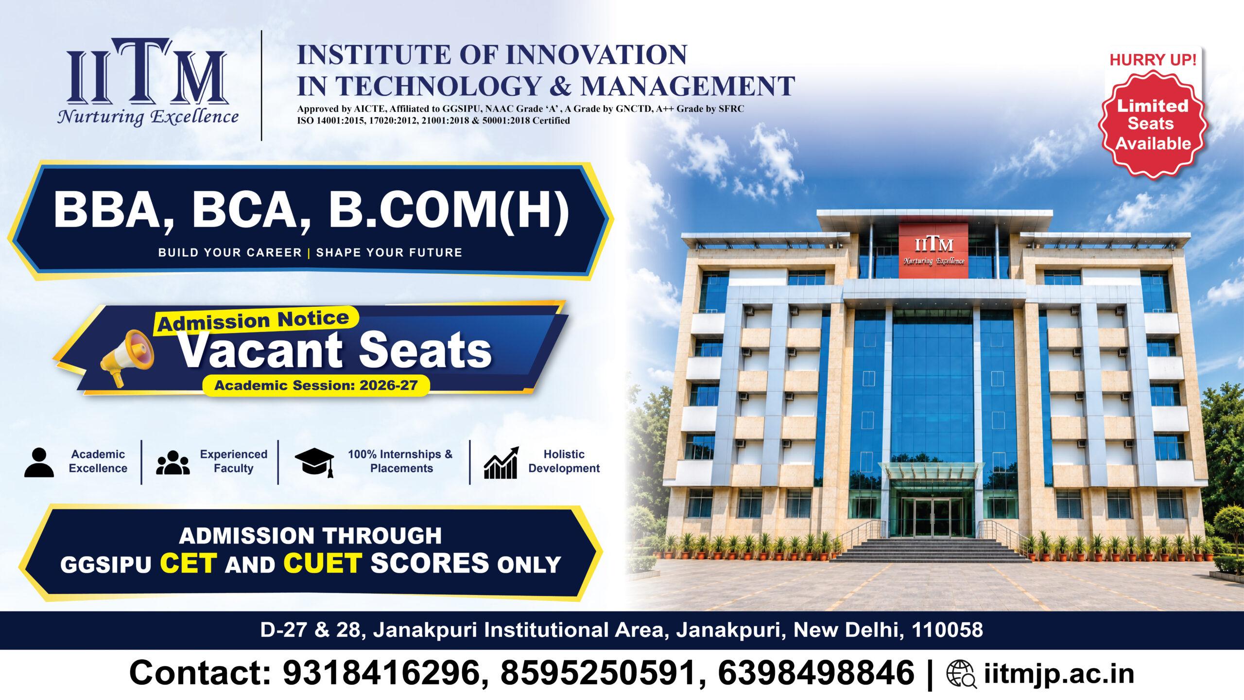vacant seats notice mobile